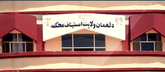 طالبانو په لغمان کې د یوې ښځې په ګډون درې کسان په درو وهلي دي