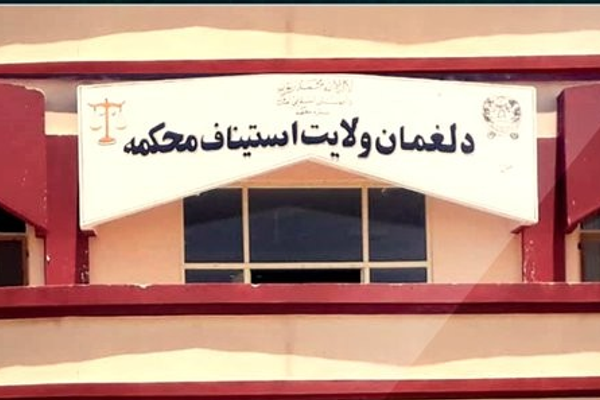 طالبانو په لغمان کې د یوې ښځې په ګډون درې کسان په درو وهلي دي