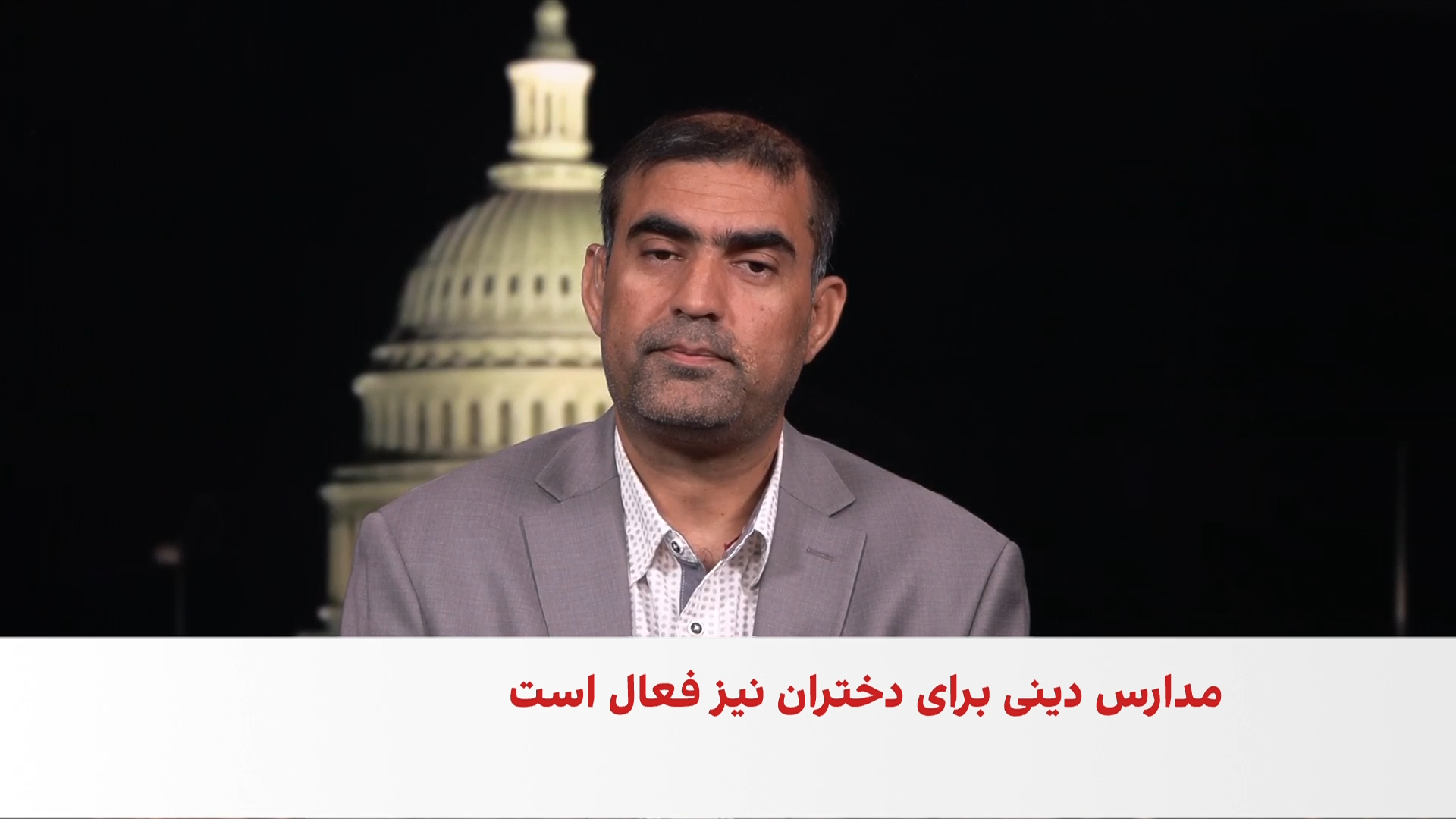 بلخی: طالبان از آموزش برای تثبیت و تداوم قدرت استفاده می‌کنند