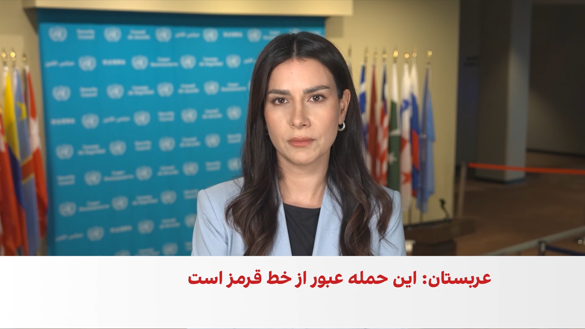 نگرانی شورای امنیت از افزایش تنش‌ها در یمن