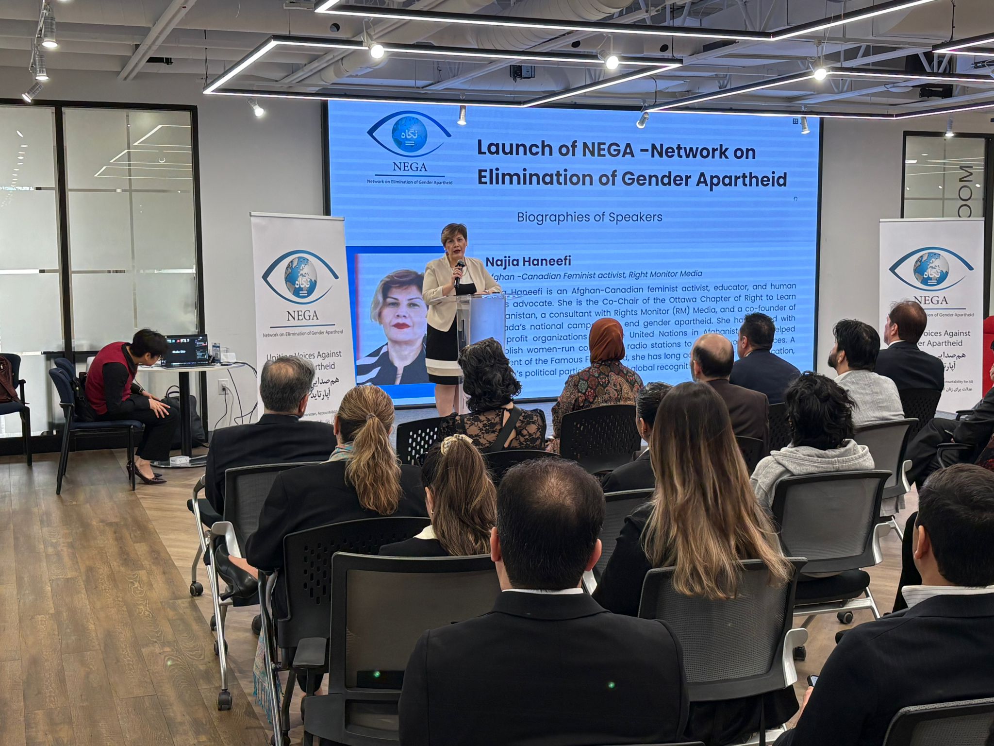 فعالان حقوق بشر برای جرم‌انگاری آپارتاید جنسیتی شبکه ایجاد کردند