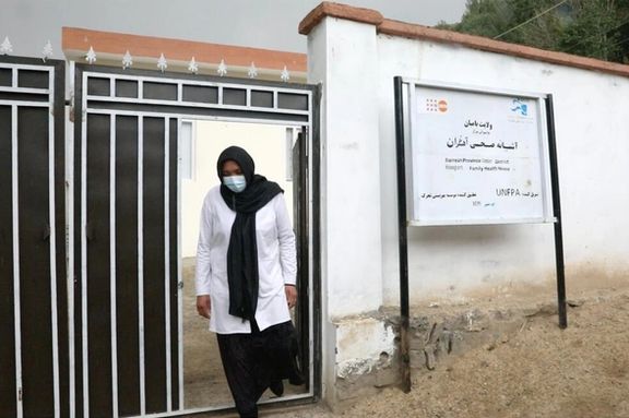 سازمان ملل میگوید افغانستان به ۱۸ هزار قابله نیاز فوری دارد