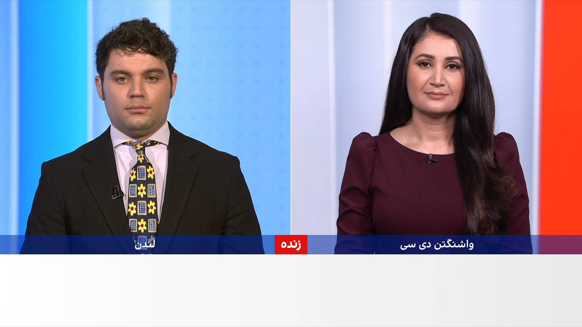 خبرهای ۹ شب، پنج‌شنبه ۲۱ حوت ۱۴۰۴