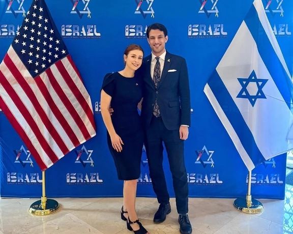 هویت کارمندان کشته شده سفارت اسرائیل در واشنگتن اعلام شد