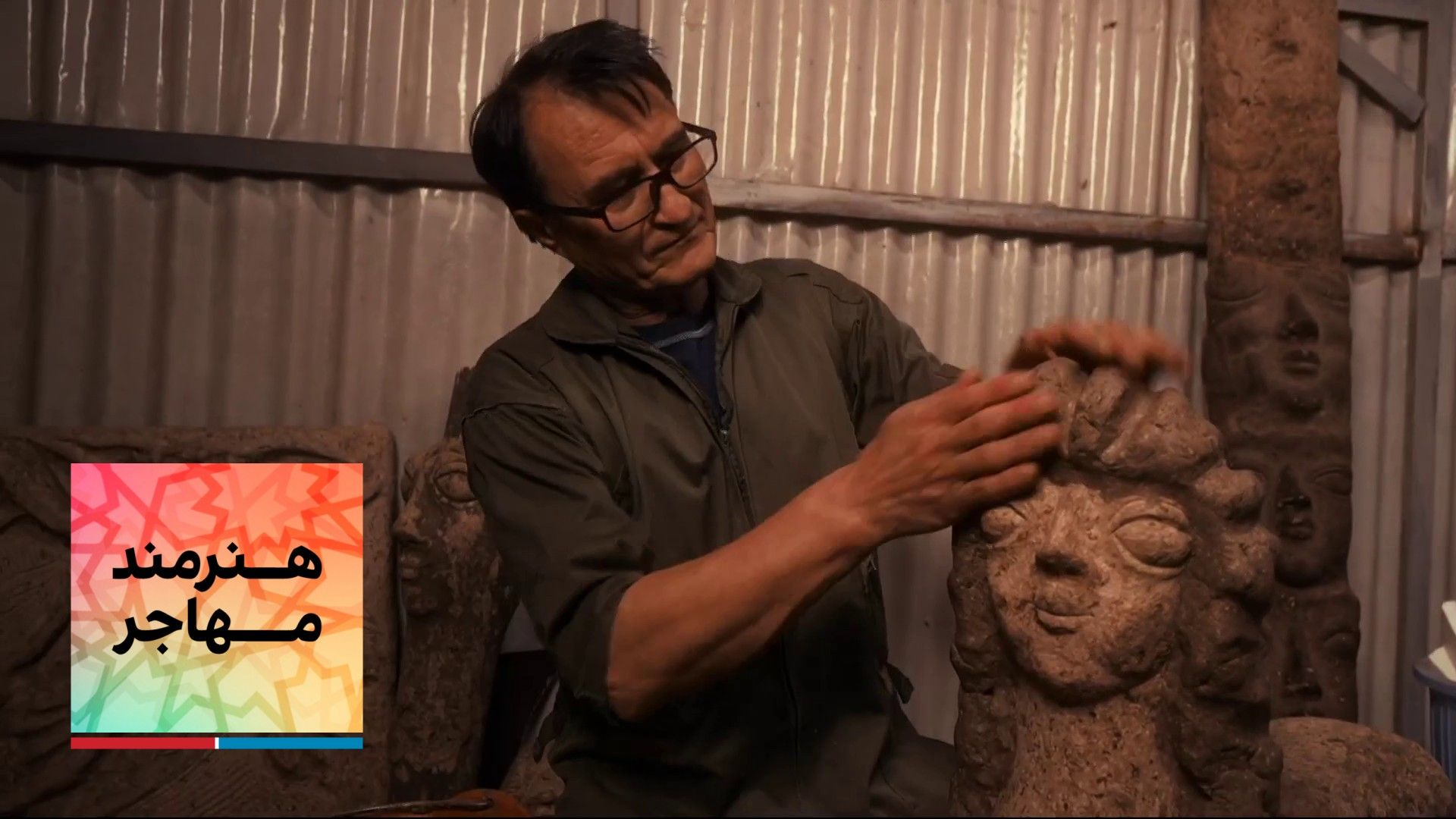 هنرمند مهاجر: علی‌خا‌ن عبداللهی، مجسمه‌ساز