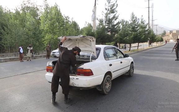 جبهه آزادی میگوید سه عضو طالبان را در حوزه اول کابل «کشته است»