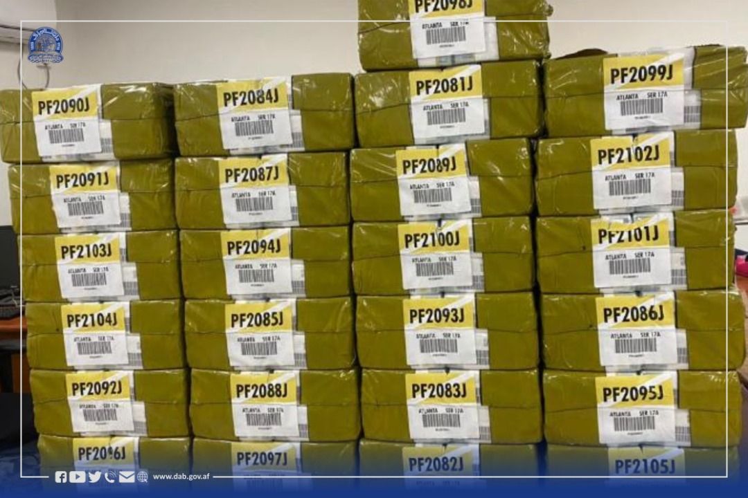در میانه انتقادها از نقض حقوق بشر؛ یک محموله ۴۰ میلیون دالری دیگر به کابل رسید
