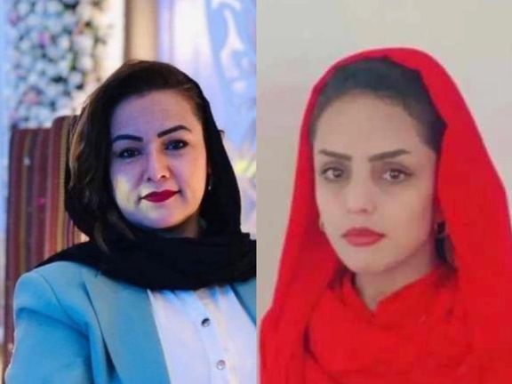 د م.م کارپوهانو د طالبانو له زندانه د ندا پرواني او ژولیا پارسي د ژر خلاصون غوښتنه وکړه