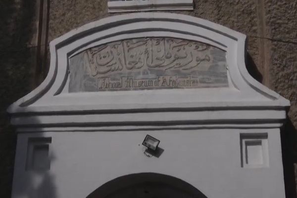 طالبان وایي په بیلابیلو ولایتونو کې یې زرګونه تاریخي اثار ثبت او پیژندلي دي