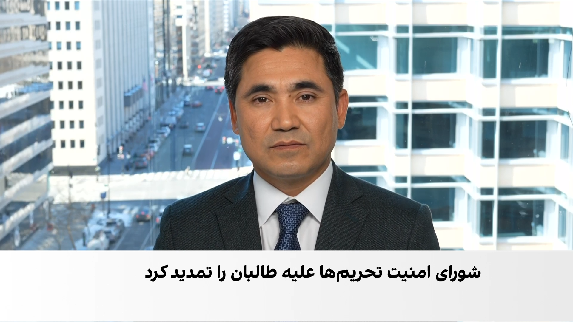 افزایش فشار امریکا بر طالبان