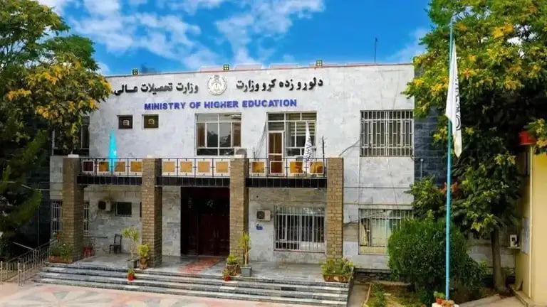 طالبان فعالیت ۷ دانشگاه خصوصی را تعلیق و جواز ۲ دانشگاه را لغو کرد