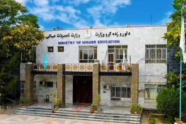 طالبان فعالیت ۷ دانشگاه خصوصی را تعلیق و جواز ۲ دانشگاه را لغو کرد
