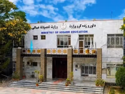 طالبان فعالیت ۷ دانشگاه خصوصی را تعلیق و جواز ۲ دانشگاه را لغو کرد