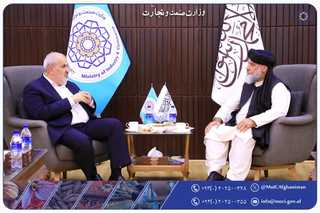 Iran, Taliban Discuss Major Expansion Of Electricity Supplies To Afghanistan