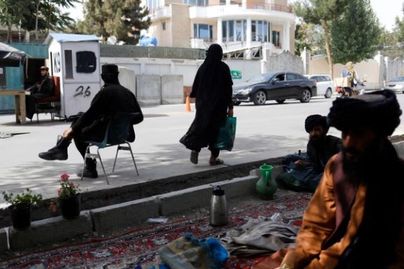 عفو بینالملل: جهان آپارتاید جنسیتی را به عنوان جنایت علیه بشریت به رسمیت بشناسد