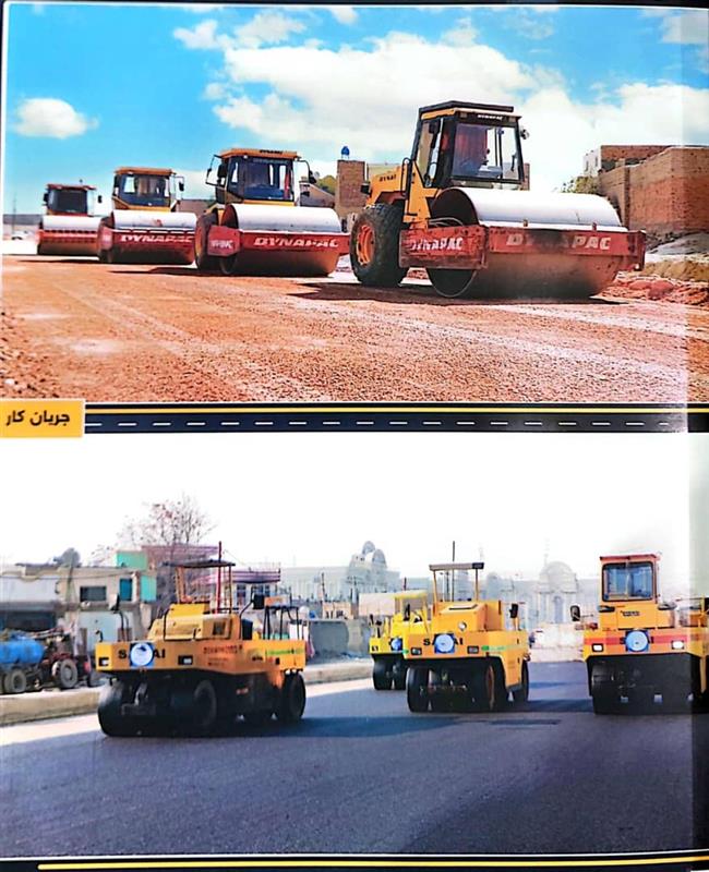 کابل ښاروالۍ د څه باندې اته میلیارده افغانیو په ارزښت ۲۵۸ پروژې پلان کړې دي