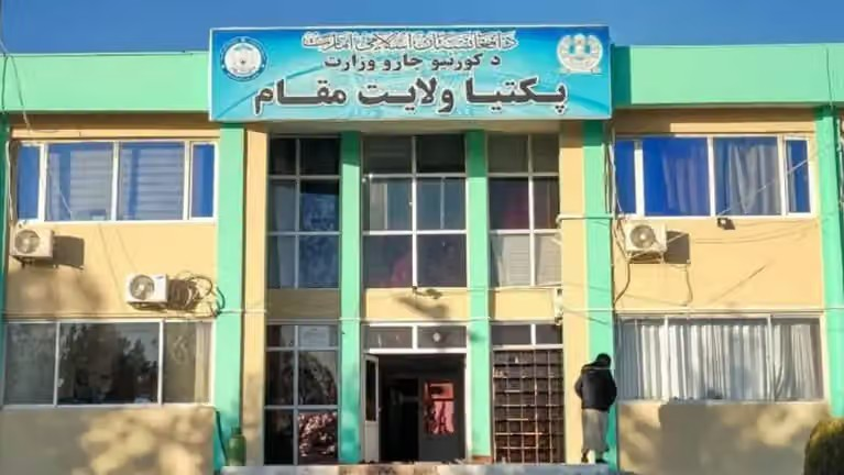 حكام طالبان في خمس ولايات يعقدون اجتماعاً في بكتيا بعد الغارات الباكستانية