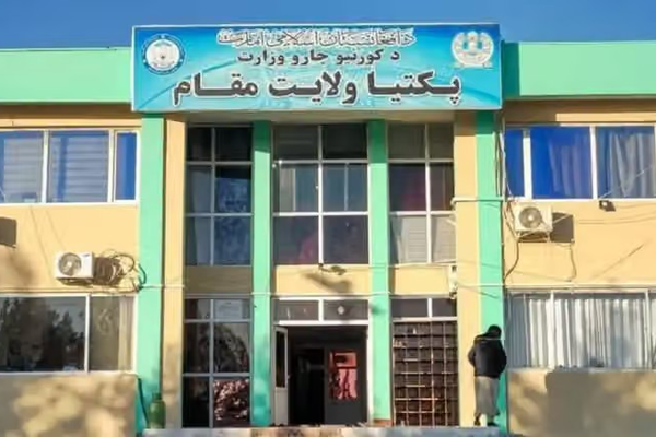حكام طالبان في خمس ولايات يعقدون اجتماعاً في بكتيا بعد الغارات الباكستانية