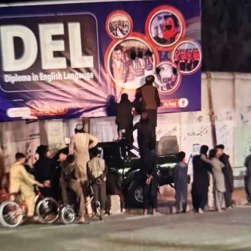 د جلال اباد ښار ځینې اوسیدونکي وايي طالبانو د بېنرونو انځورونه تور کړل