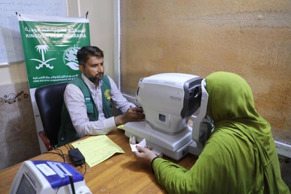 مركز الملك سلمان يختتم المرحلة الثانية من برنامج "نور السعودية" لعلاج العيون في ننغرهار