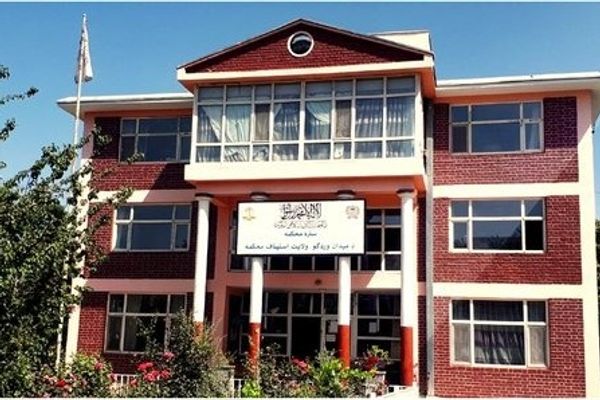 Taliban Publicly Flogs One Man In Maidan Wardak