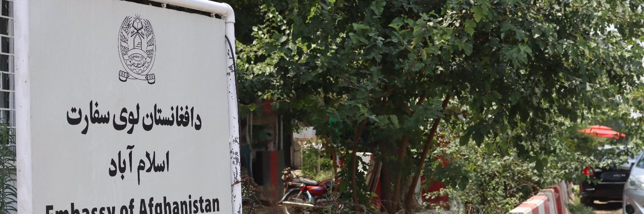 وزارت داخلهٔ طالبان: به شهروندان پاکستانی به‌طور غیرقانونی ویزای افغانستان صادر می‌شود