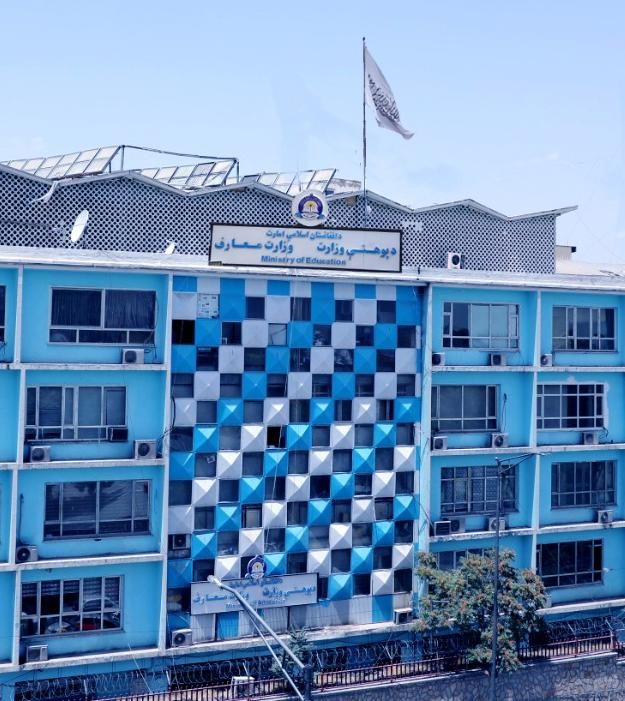 طالبان وايي د مدرسو او ښوونځیو جوړولو لپاره ۵۸۹ جریبه ځمکه ځانګړې شوې ده