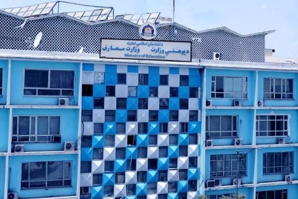 طالبان وايي د مدرسو او ښوونځیو جوړولو لپاره ۵۸۹ جریبه ځمکه ځانګړې شوې ده