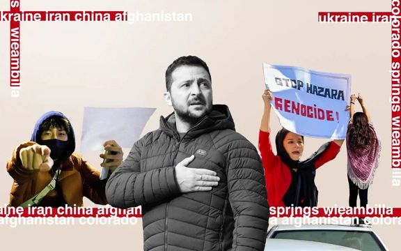 روزنامه گاردین: ۲۰۲۲ سال شجاعت بود، از زلنسکی تا هزارهها در افغانستان و معترضان در ایران