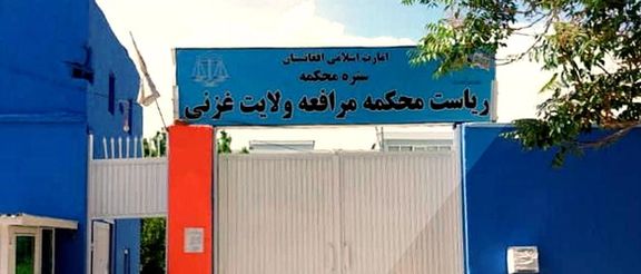 طالبان در غزنی یک نفر را پیش چشم مردم شلاق زد