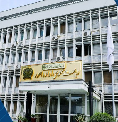 سرچینه: د چارو ادارې ۴۷۱ مامورین طالبانو جبري ګوښه کړي او ۱۲۷ په خپلې خوښې دندې پرېښي