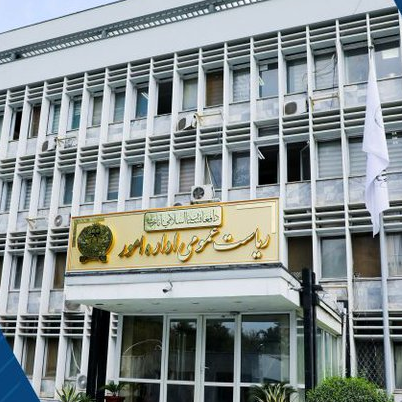 سرچینه: د چارو ادارې ۴۷۱ مامورین طالبانو جبري ګوښه کړي او ۱۲۷ په خپلې خوښې دندې پرېښي