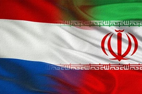 د هالنډ د بهرنیو چارو وزارت د ایران سفیر احضار کړ