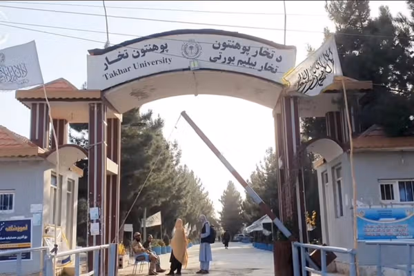 د تخار پوهنتون محصلين: له اوو مياشتو راهيسې زموږ د اعاشې لګښت نه دی راکړل شوی