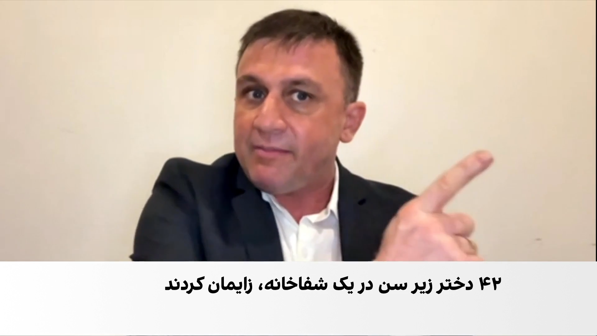 فیصل امین: سیاست‌های طالبان زنان و کودکان را هدف گرفته است