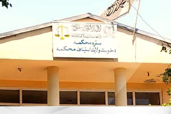 طالبانو په خوست کې شپږ کسان په دُرو وهلي