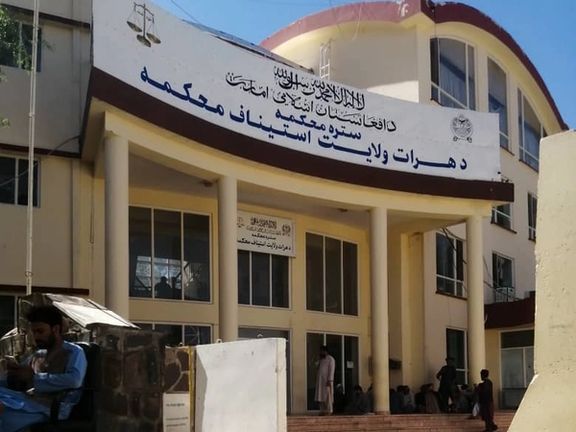 ادامه فارسیزدایی طالبان؛زبان فارسی از تابلوی محکمه استیناف هرات هم حذف شده است