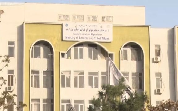 طالبانو د ډیورنډ کرښې ته څېرمه د پرتو اوو ولایتونو لپاره یو میلیارد افغانۍ ځانګړې کړې دي