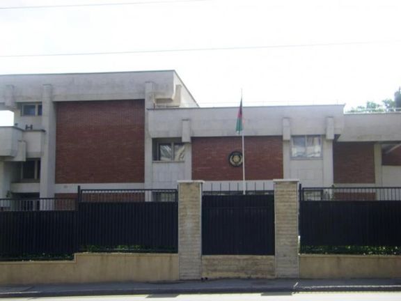 سفارت افغانستان در بلغاریا با تایید همکاری با طالبان، گفت با این گروه 'بیعت' نکرده است