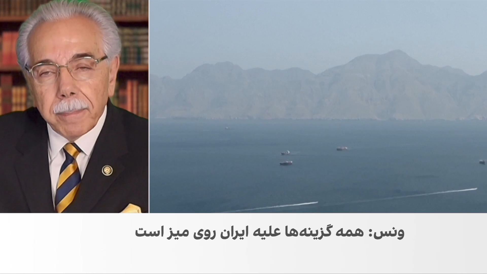شرط امریکا برای بازگشت به مذاکره با جمهوری اسلامی