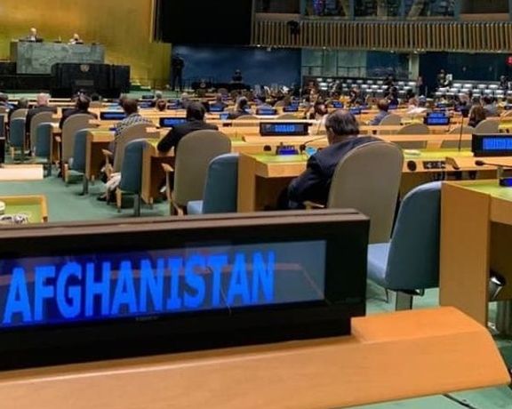 نمایندگیهای دیپلوماتیک افغانستان آتش زدن نسخه قرآن در سویدن را محکوم کردند