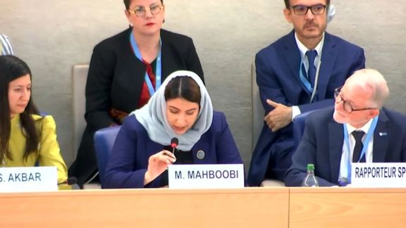 سخنرانی مدینه محبوبی در نشست حقوق بشر سازمان ملل در ژنو