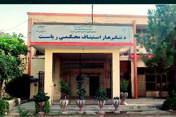 طالبانو په ننګرهار کې دوه کسان په دُرو ووهل