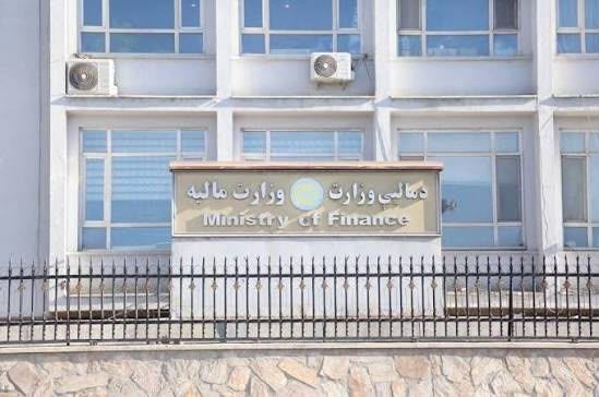 طالبان وایي د تقاعد په یوولسم مهالویش کې د لویې څارنوالۍ متقاعدین شامل دي