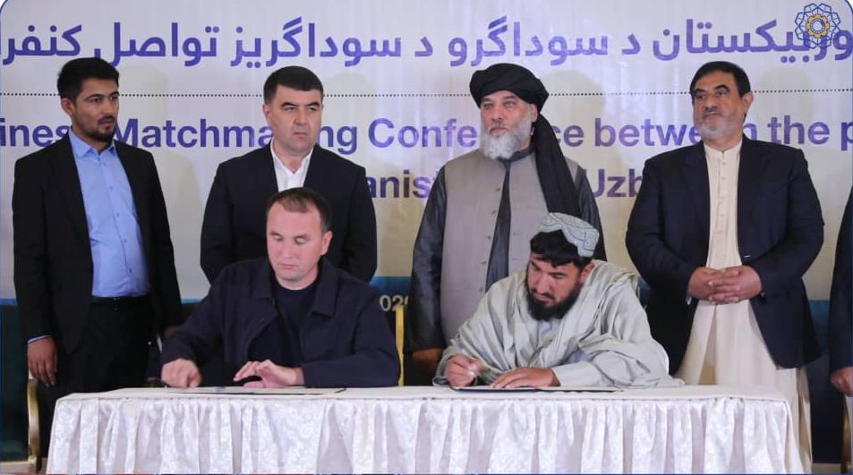 د افغانستان او ازبکستان خصوصي سکټور د نږدې ۵۱۵ میلیونه ډالرو په ارزښت تړونونه لاسلیک کړل