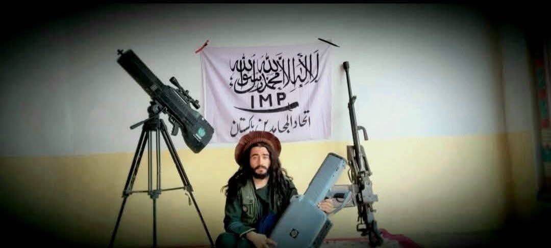 د پاکستاني پولیسو ډرون څرخکو ضد پرمختللې وسلې د پاکستاني طالبانو لاسته ورغلي دي