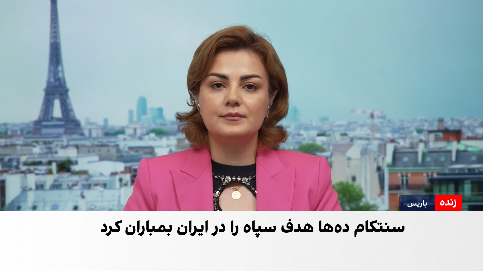 پایگاه امریکا در اردن هدف موشک‌های سپاه قرار گرفت