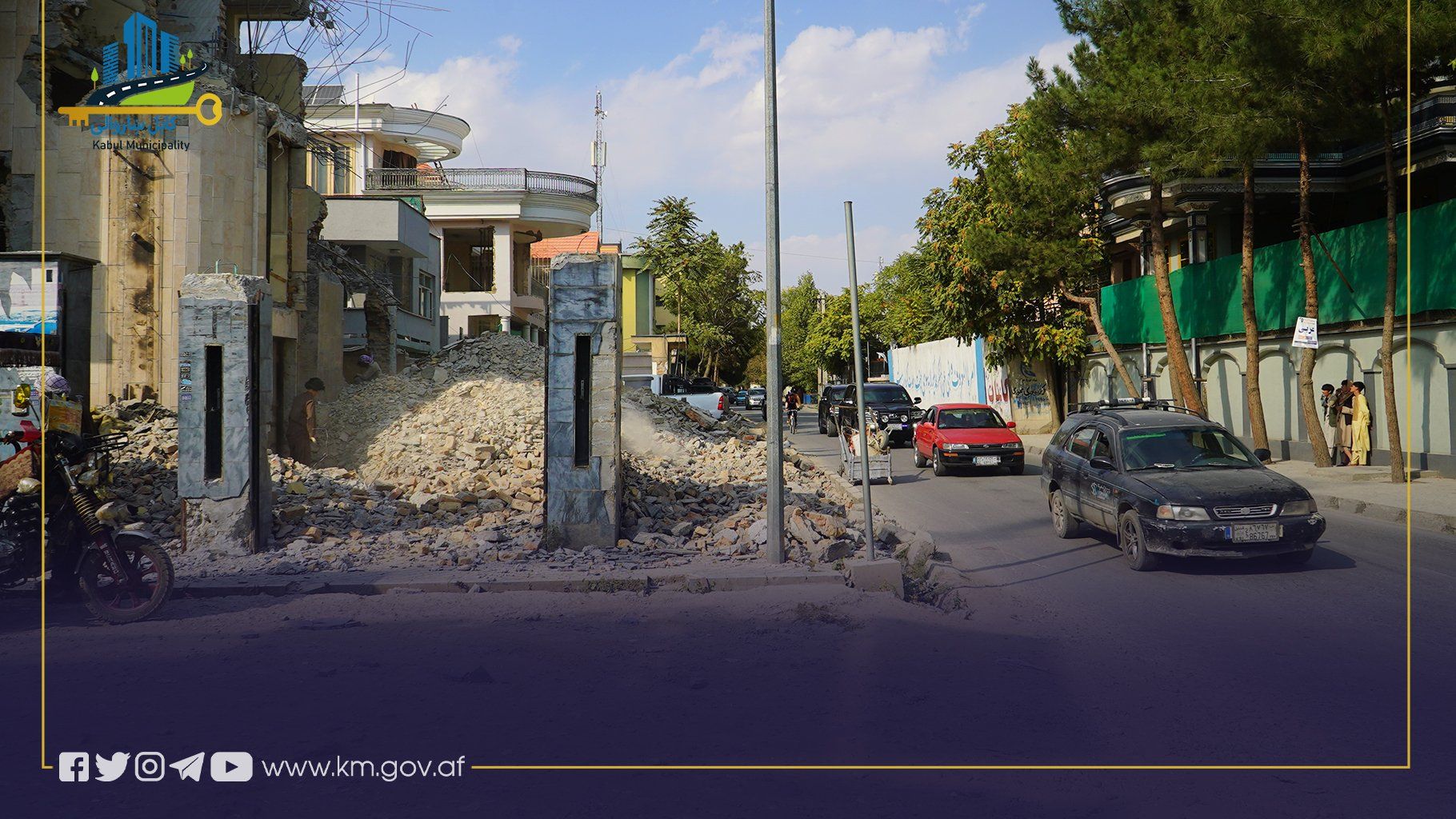 طالبان برای ساخت جاده در شیرپور کابل خانه‌های مجلل شماری از مقام‌های پیشین را تخریب می‌کند