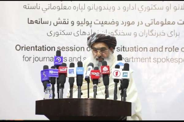 د طالبانو د عامې روغتیا وزیر وايي سږکال د پولیو ۹ مثبتې پیښې ثبت شوې