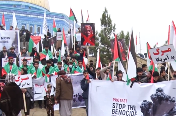 شماری از حامیان طالبان در کابل بار دیگر علیه حملات اسرائيل به نوار غزه تظاهرات کردند